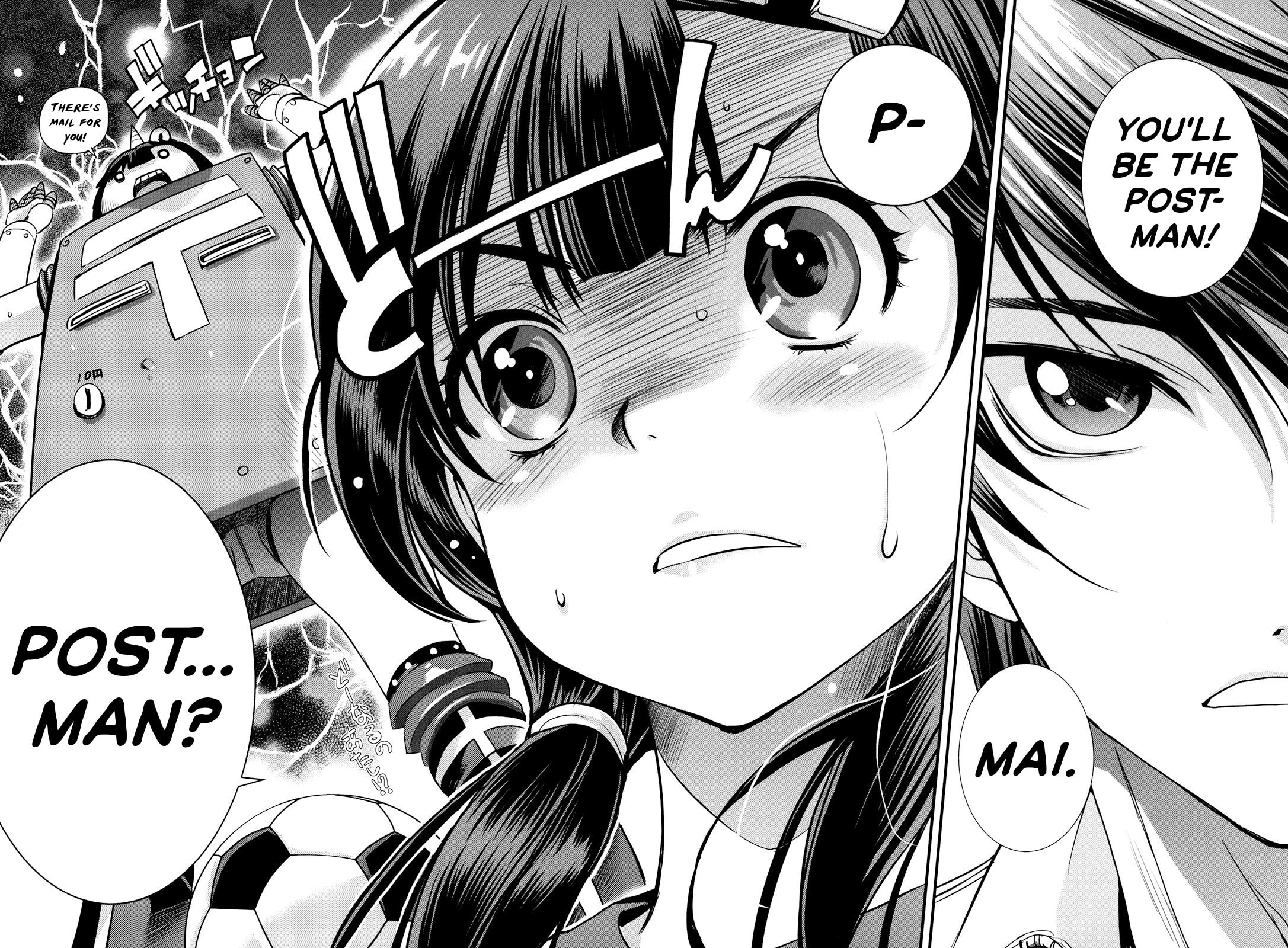 Mai Ball! Chapter 14 page 12 - 
