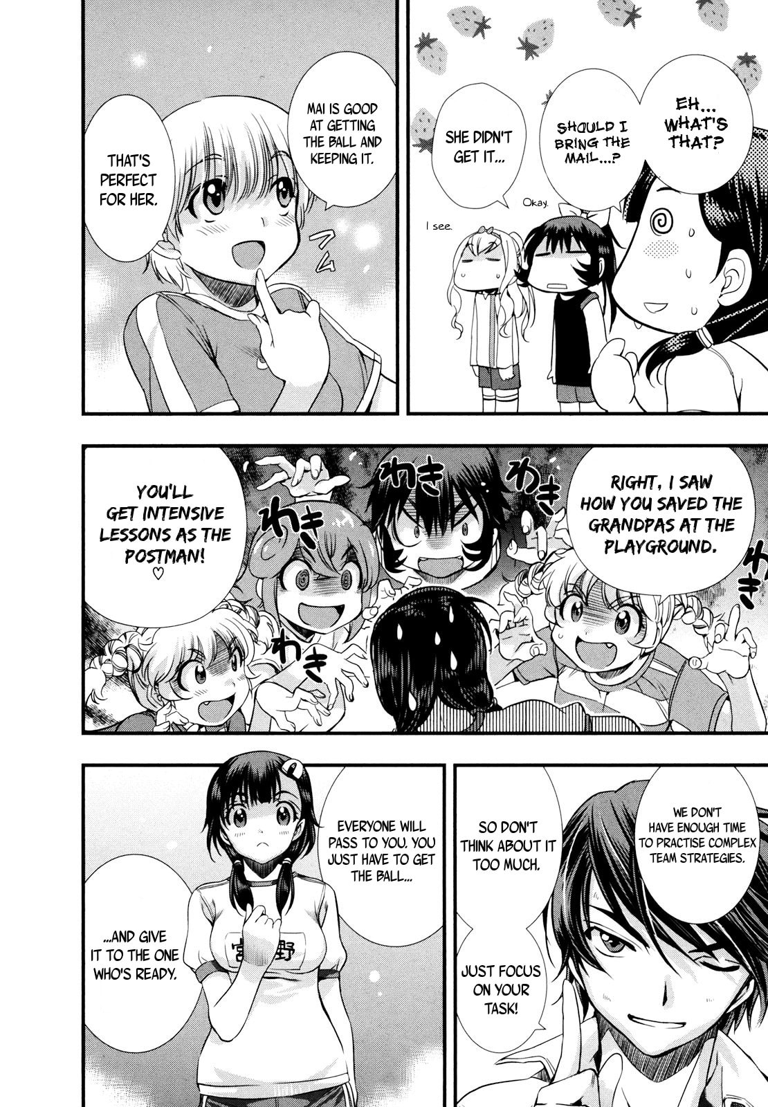 Mai Ball! Chapter 14 page 13 - 