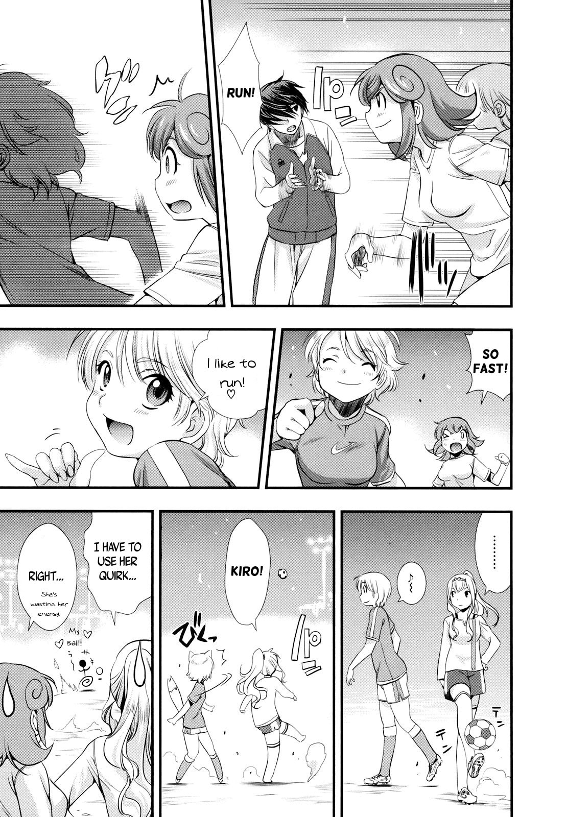 Mai Ball! Chapter 14 page 16 - 