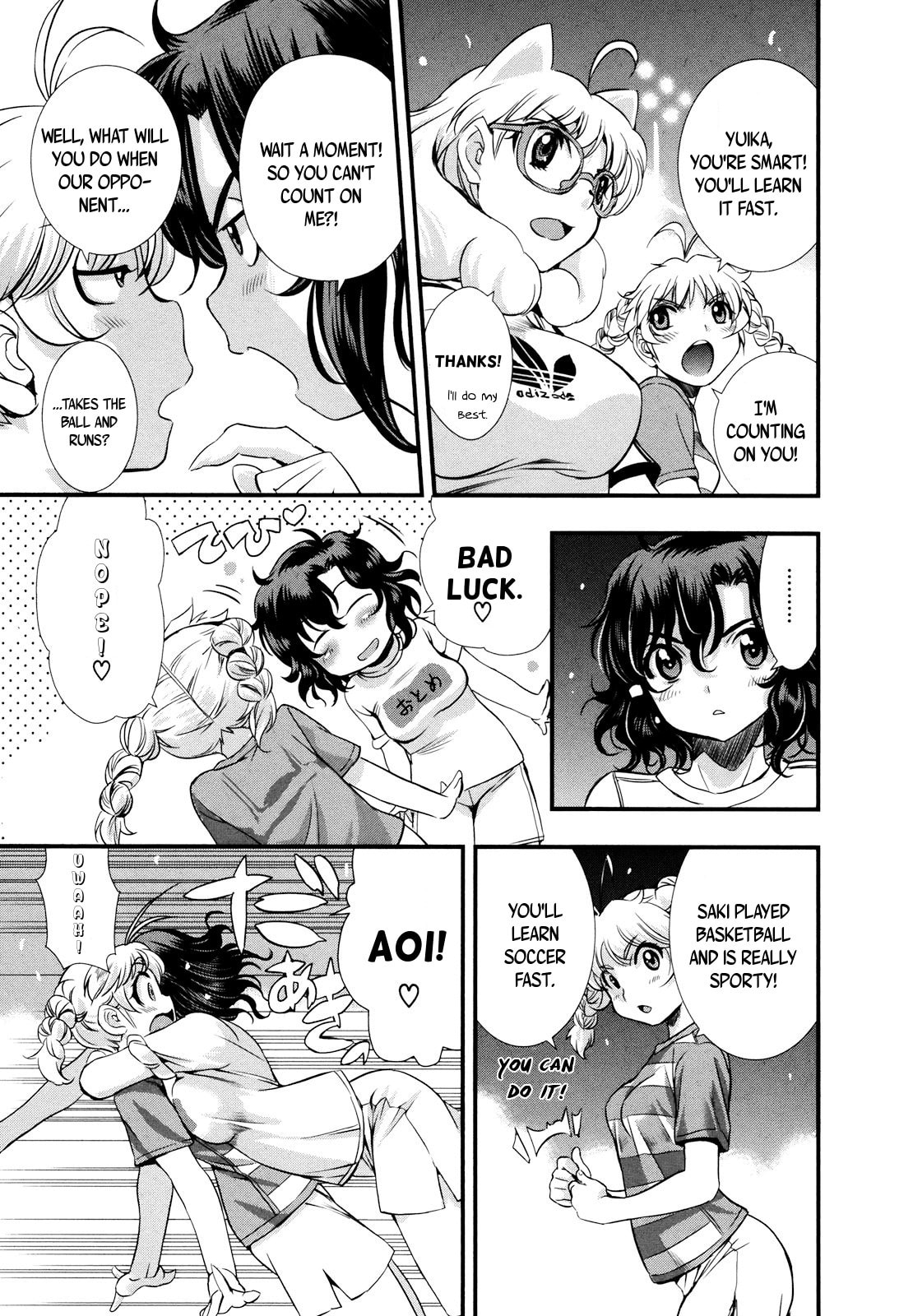 Mai Ball! Chapter 14 page 18 - 