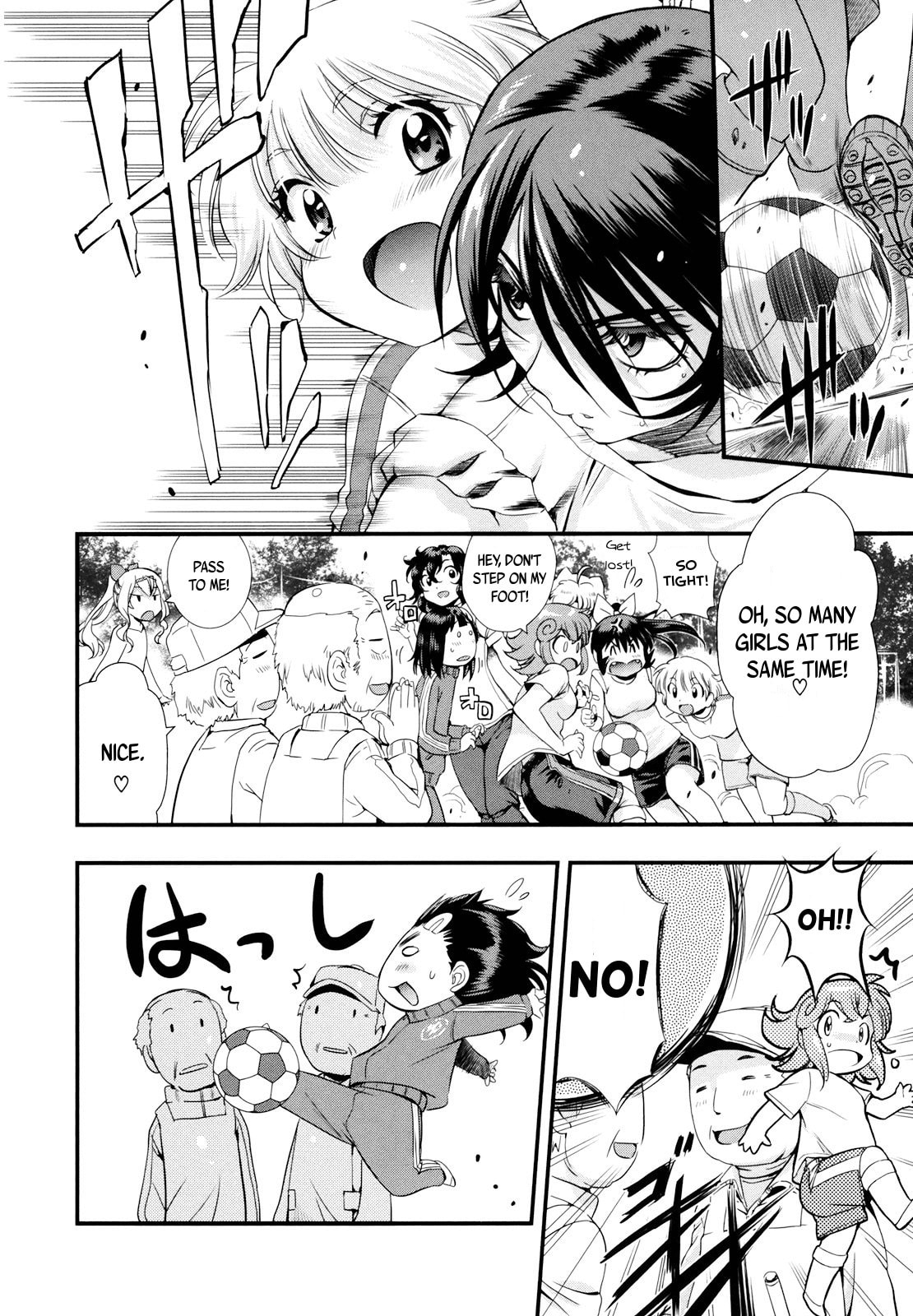 Mai Ball! Chapter 14 page 4 - 
