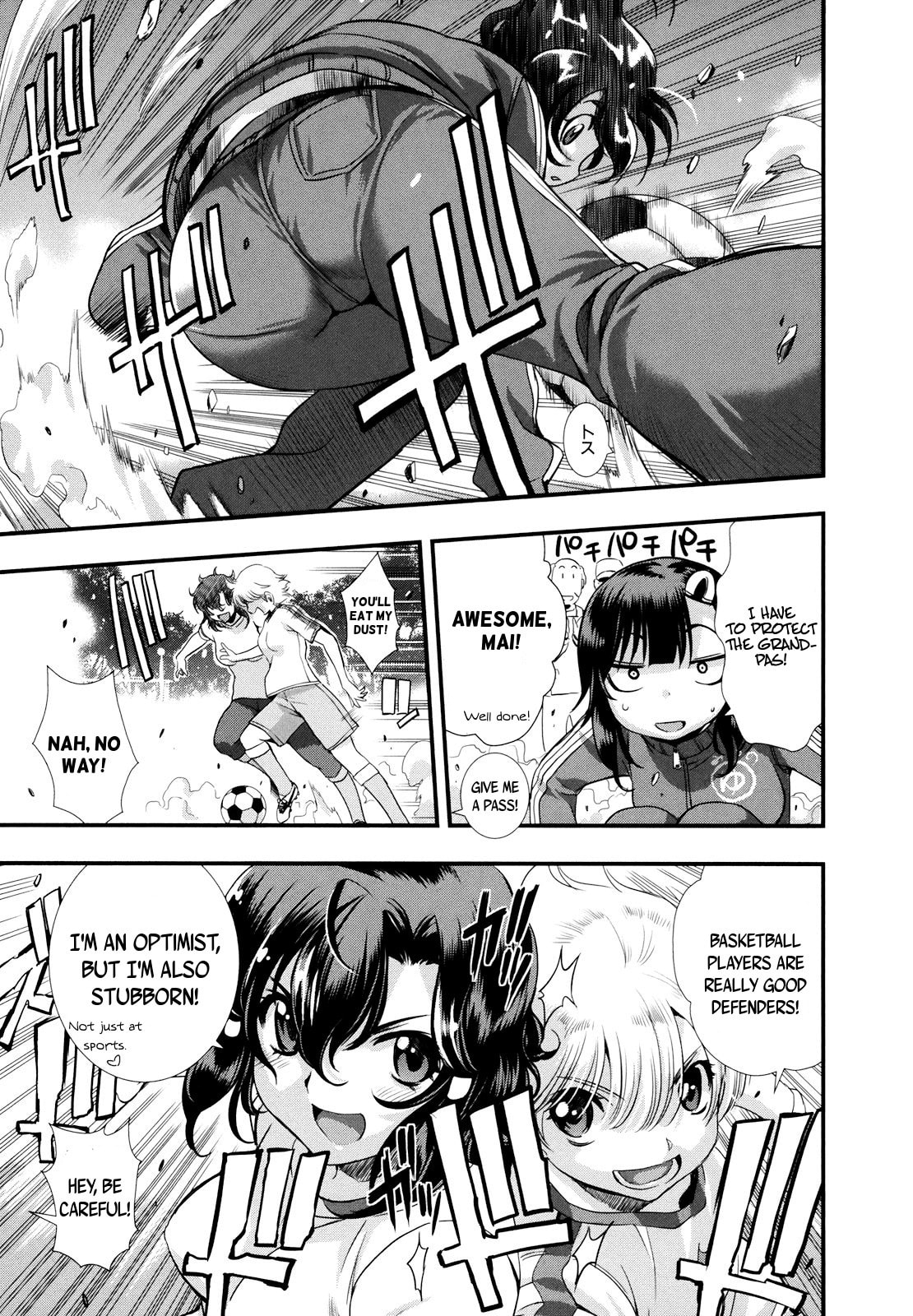 Mai Ball! Chapter 14 page 5 - 