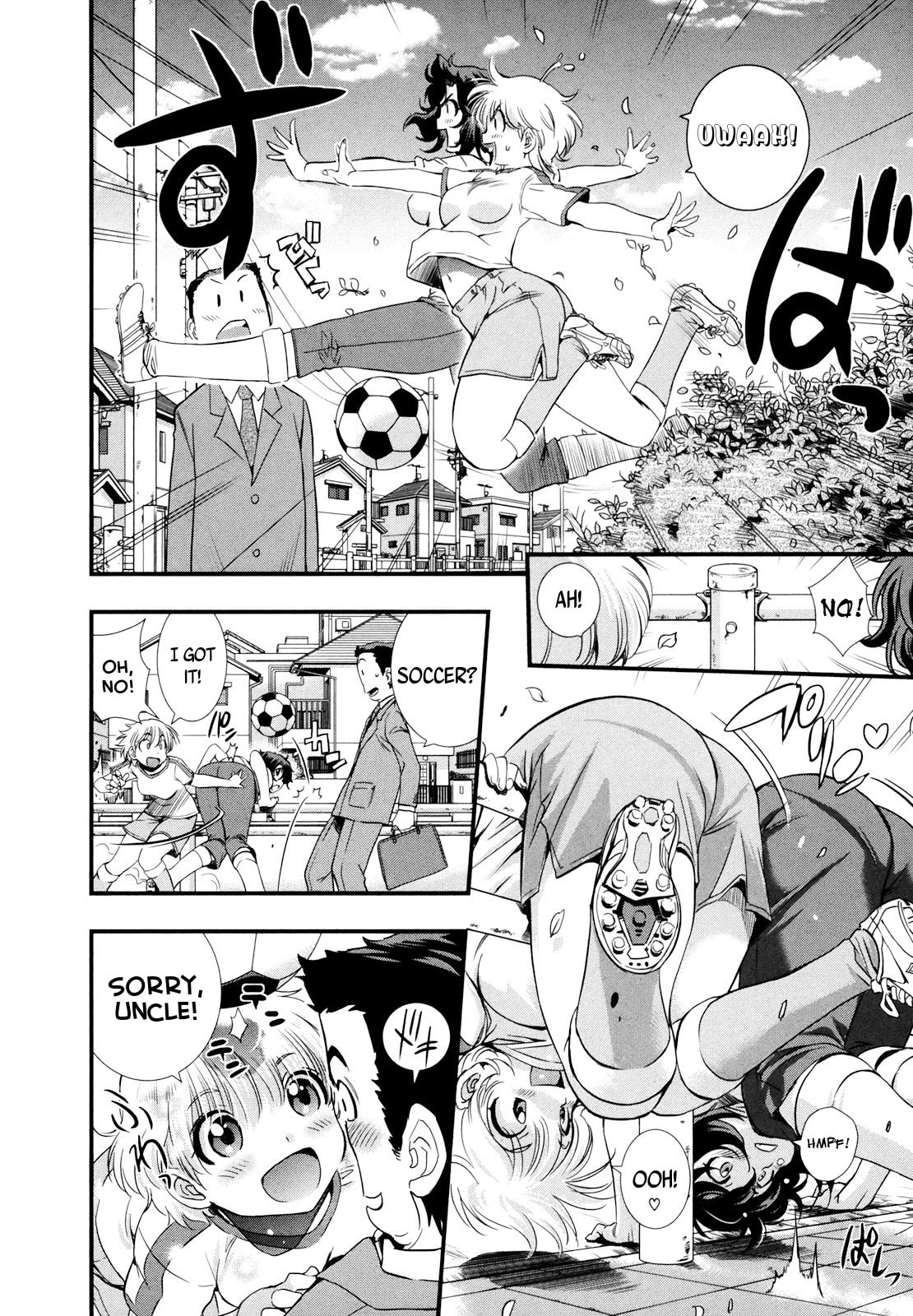Mai Ball! Chapter 14 page 6 - 