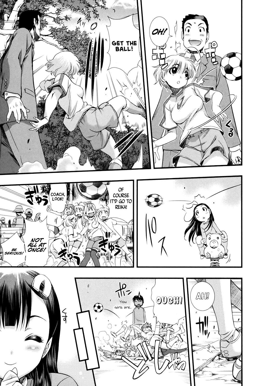 Mai Ball! Chapter 14 page 7 - 