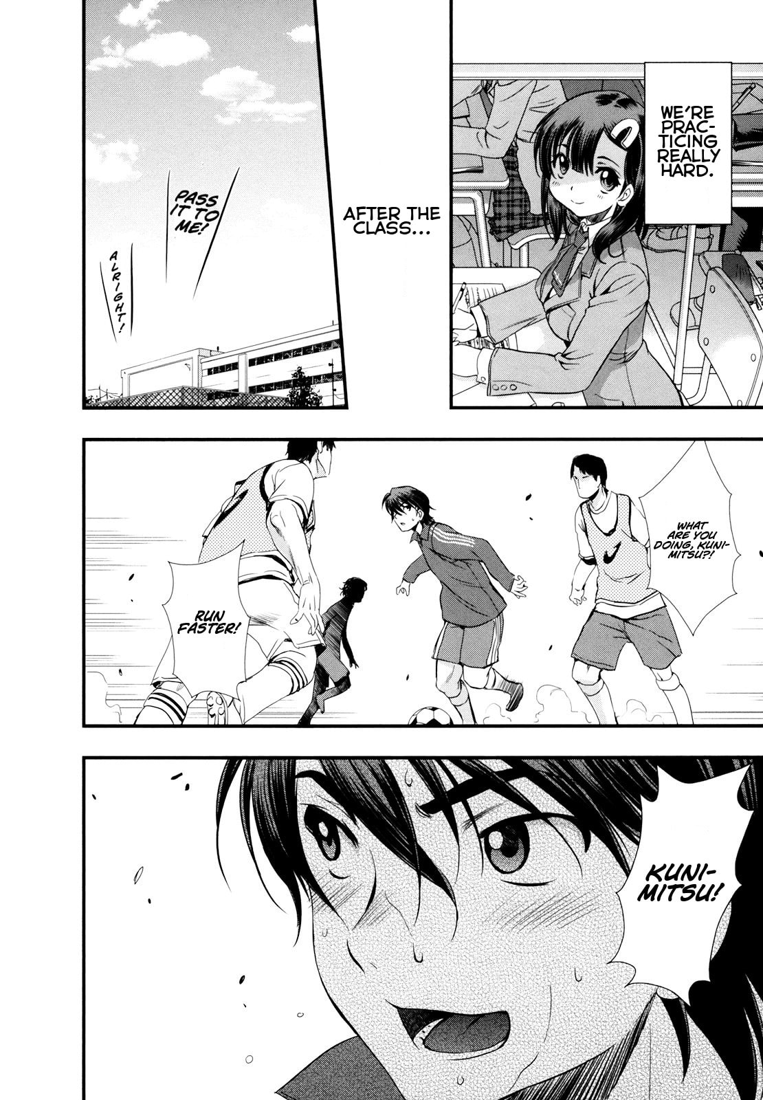 Mai Ball! Chapter 14 page 8 - 