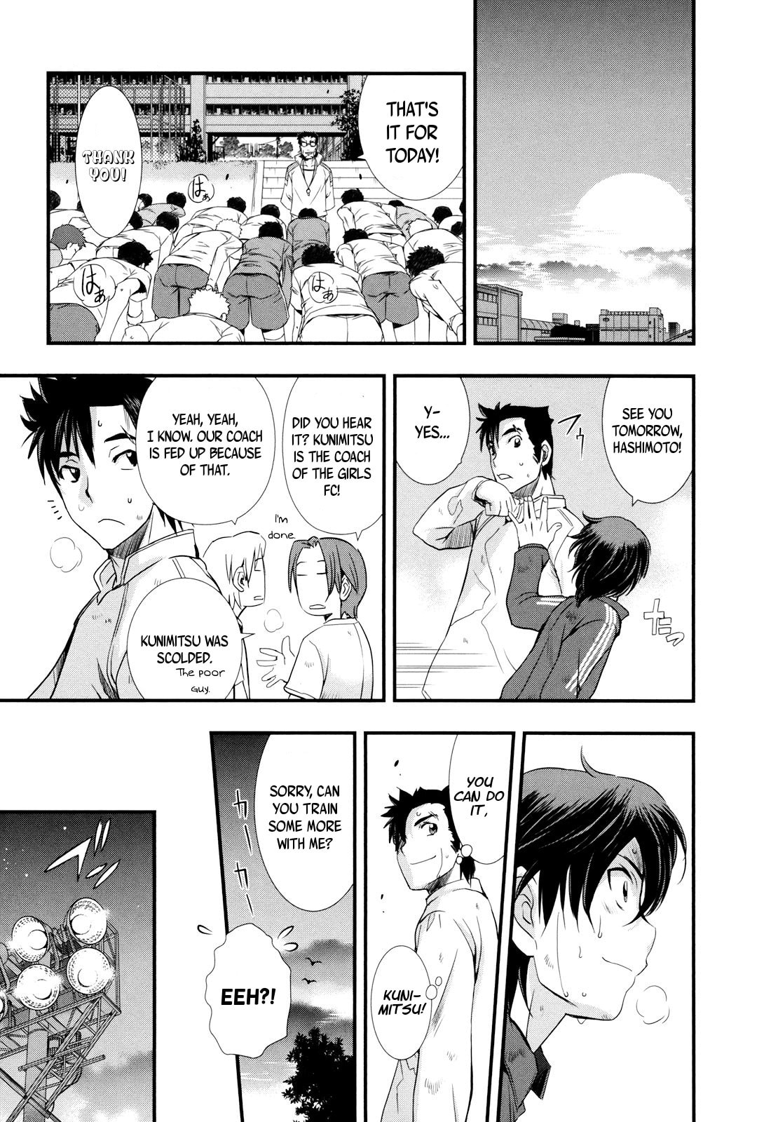 Mai Ball! Chapter 14 page 9 - 
