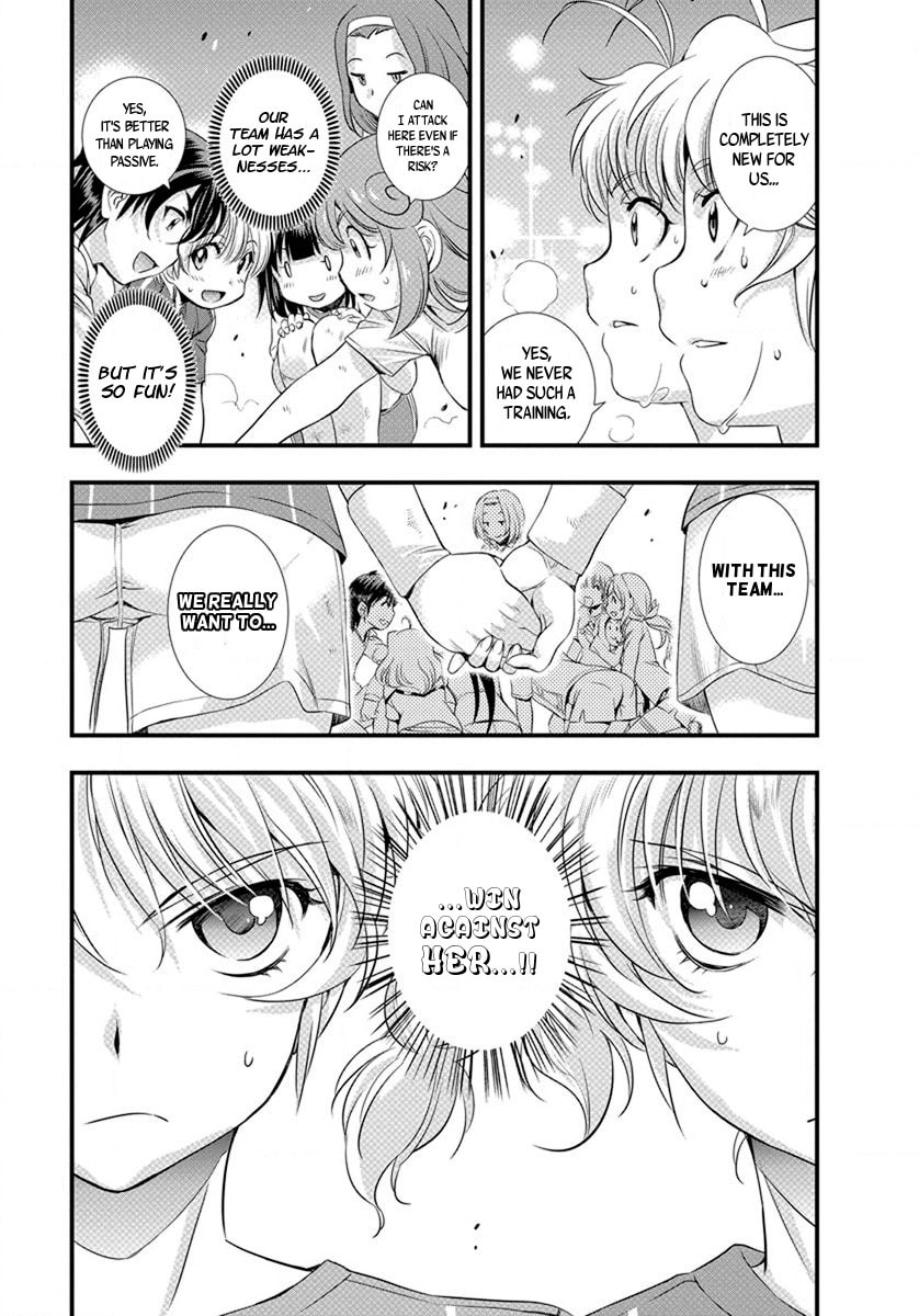 Mai Ball! Chapter 15 page 14 - 