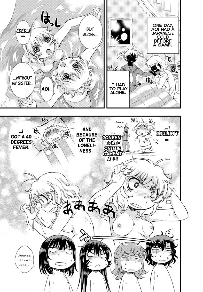 Mai Ball! Chapter 15 page 18 - 