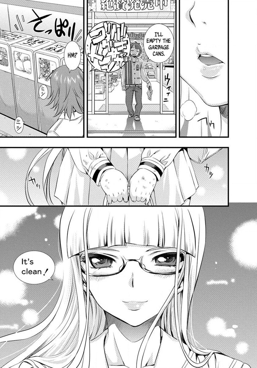 Mai Ball! Chapter 15 page 22 - 
