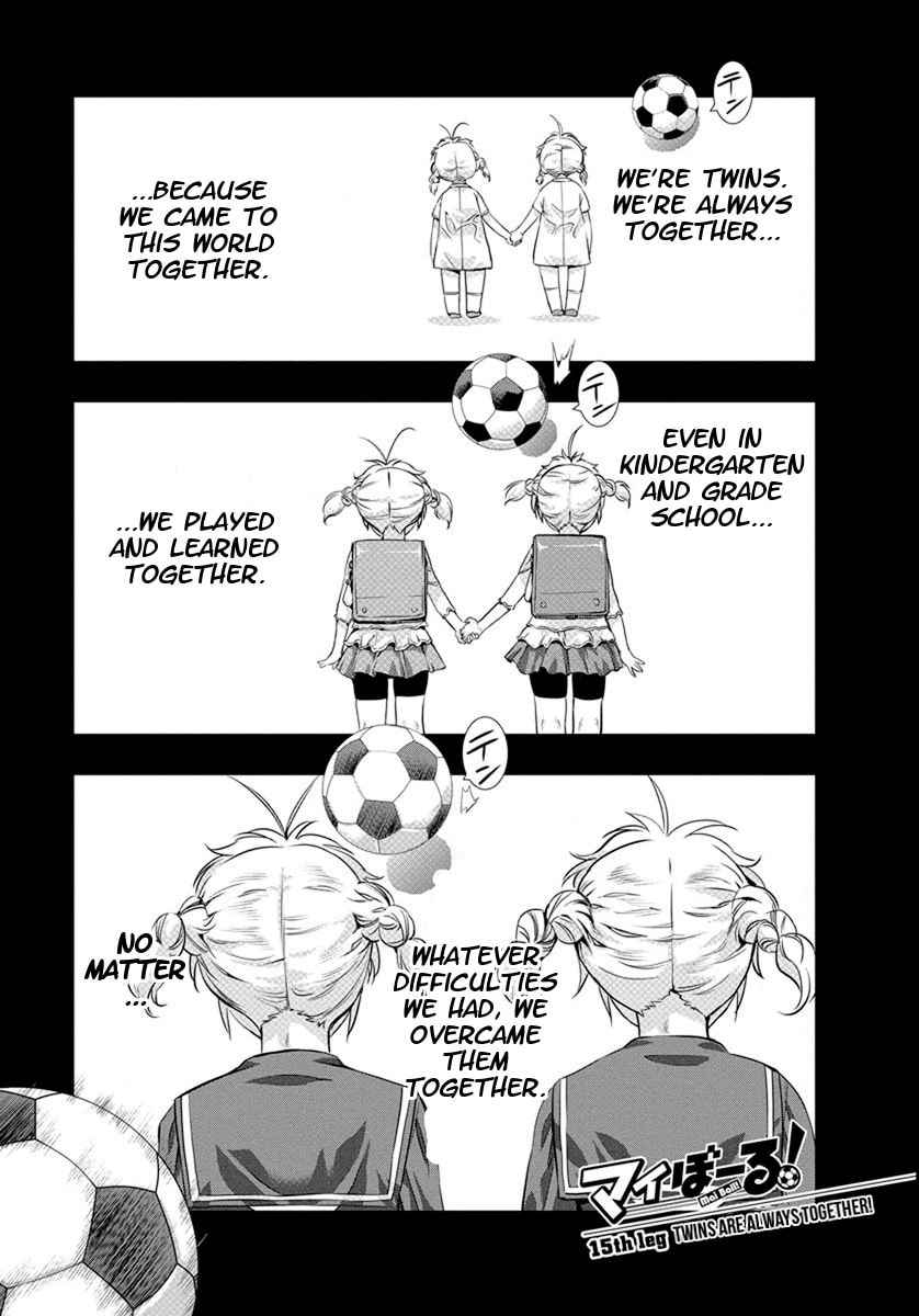 Mai Ball! Chapter 15 page 6 - 
