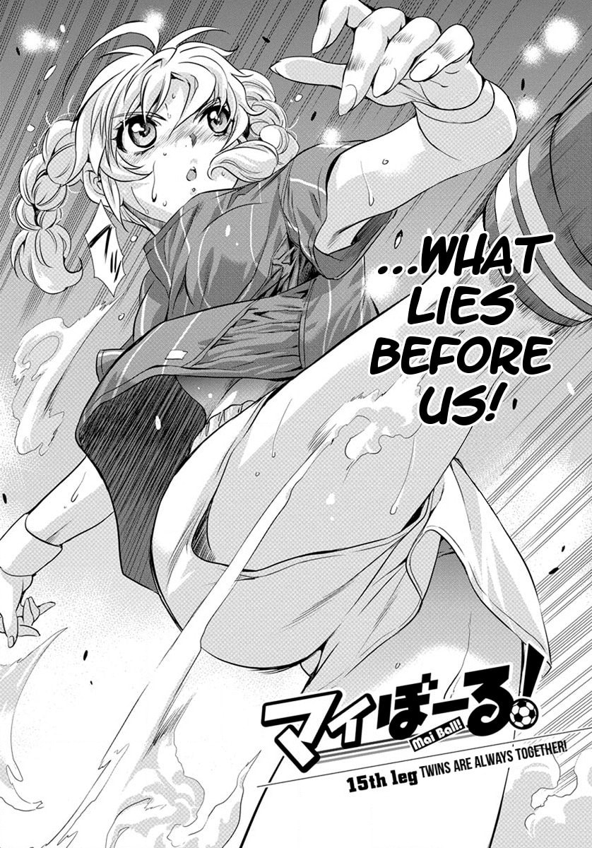 Mai Ball! Chapter 15 page 7 - 