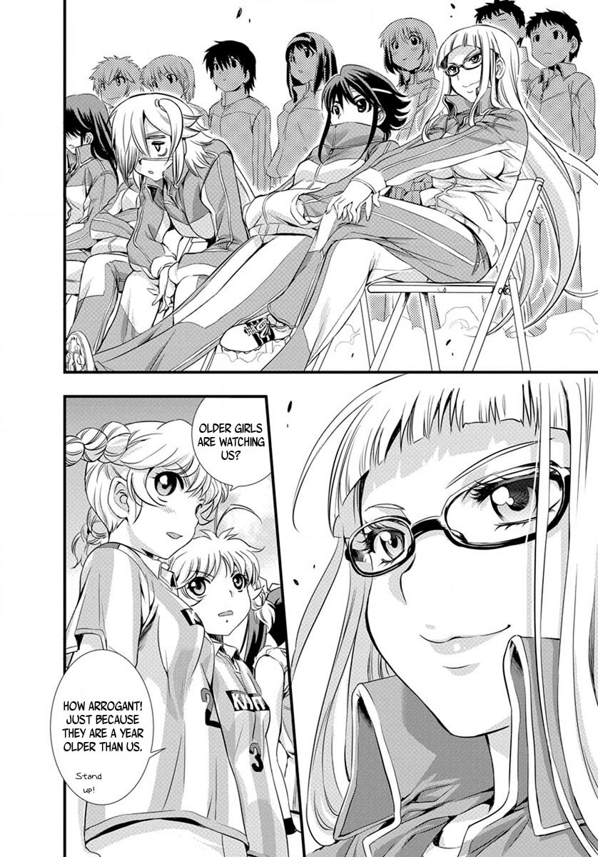 Mai Ball! Chapter 16 page 14 - 