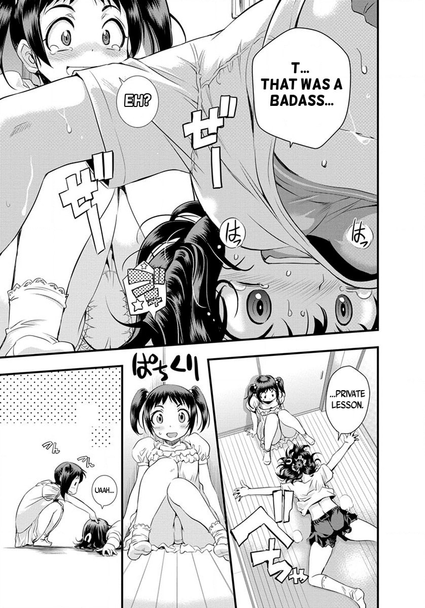 Mai Ball! Chapter 16 page 3 - 