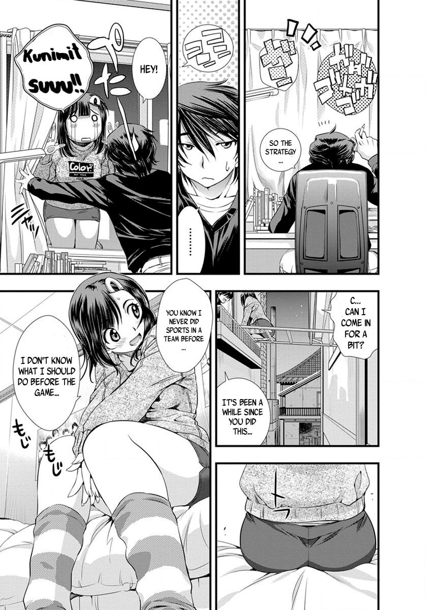 Mai Ball! Chapter 16 page 6 - 