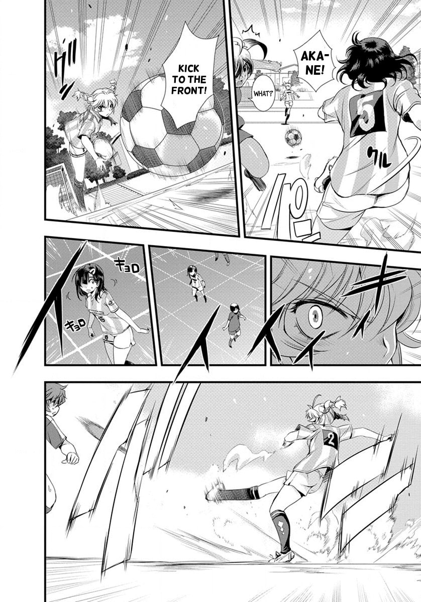 Mai Ball! Chapter 17 page 18 - 
