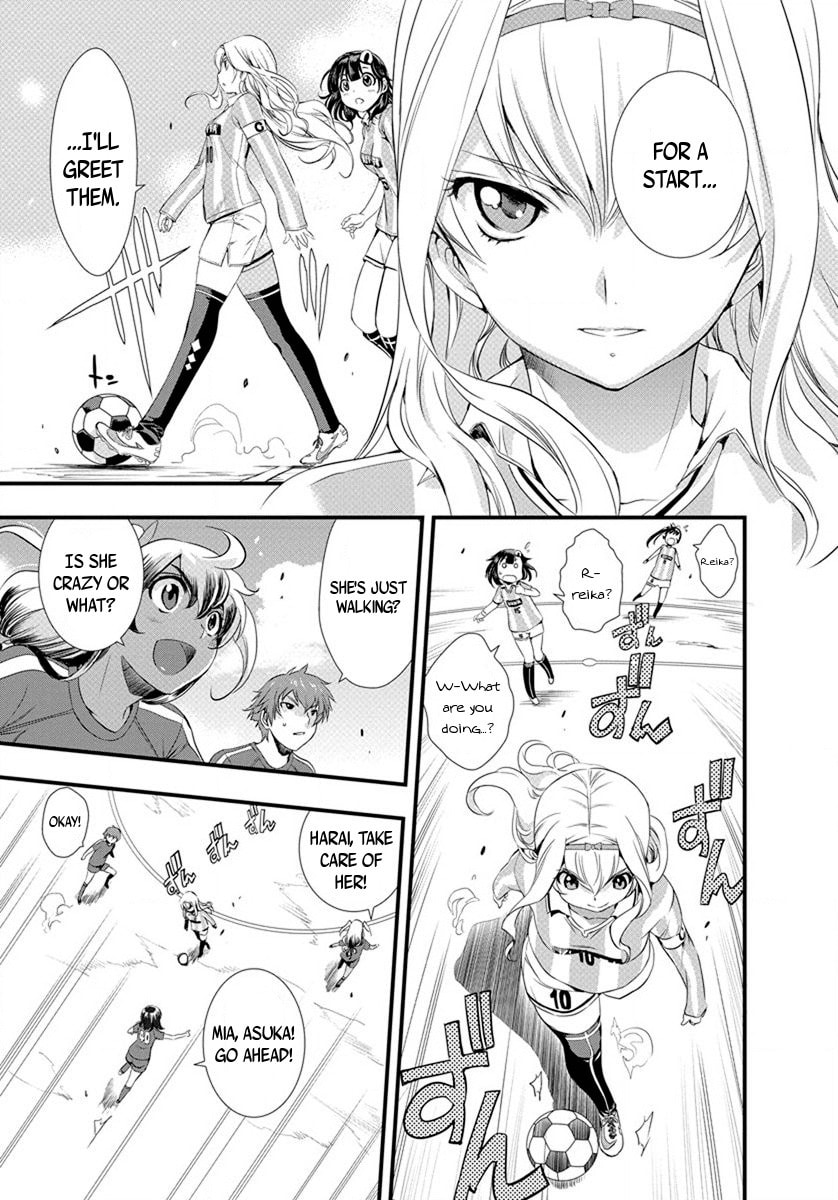 Mai Ball! Chapter 17 page 3 - 