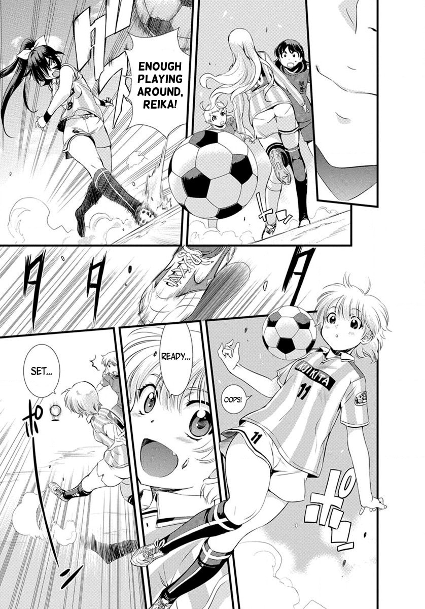 Mai Ball! Chapter 17 page 5 - 