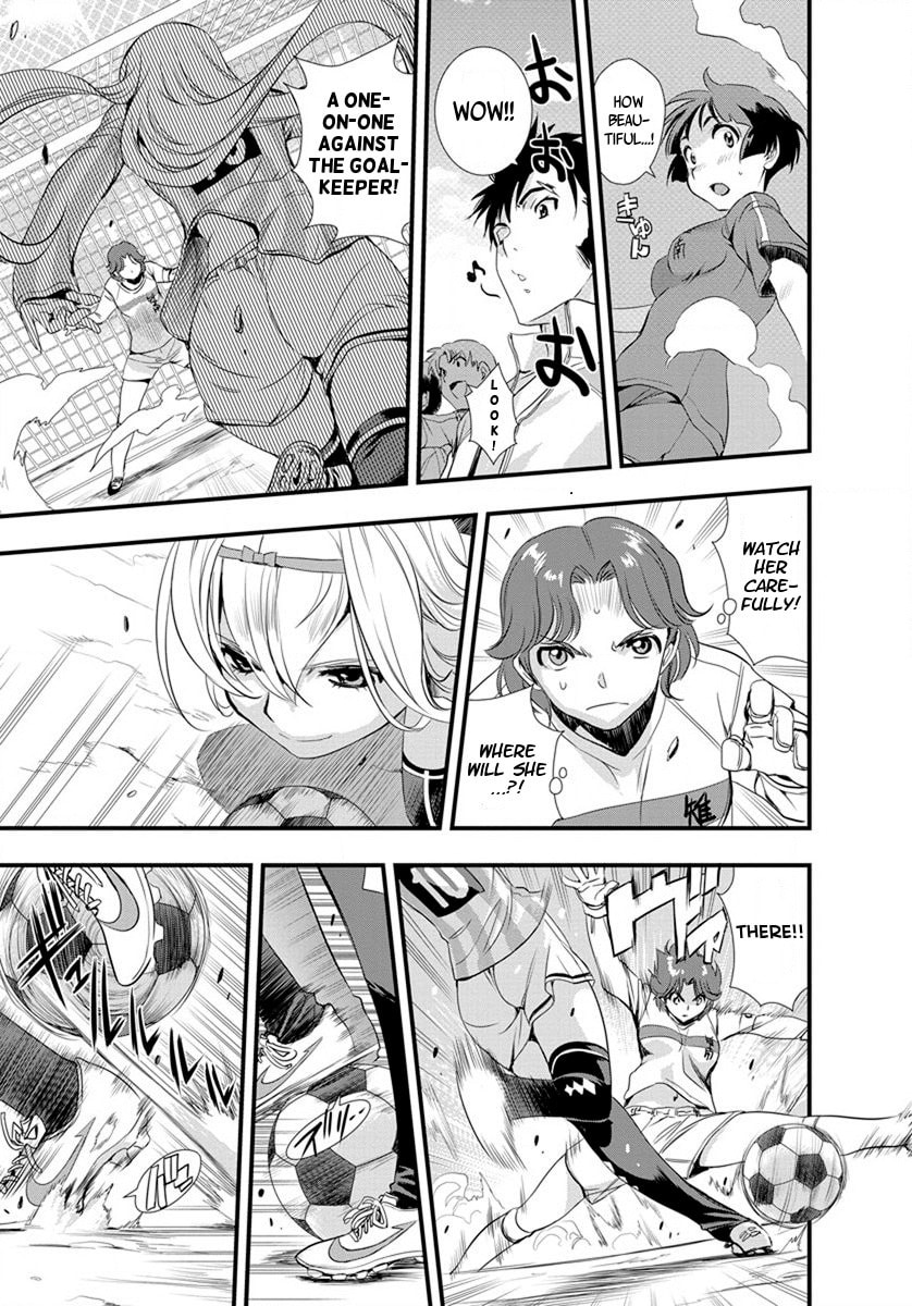 Mai Ball! Chapter 17 page 9 - 