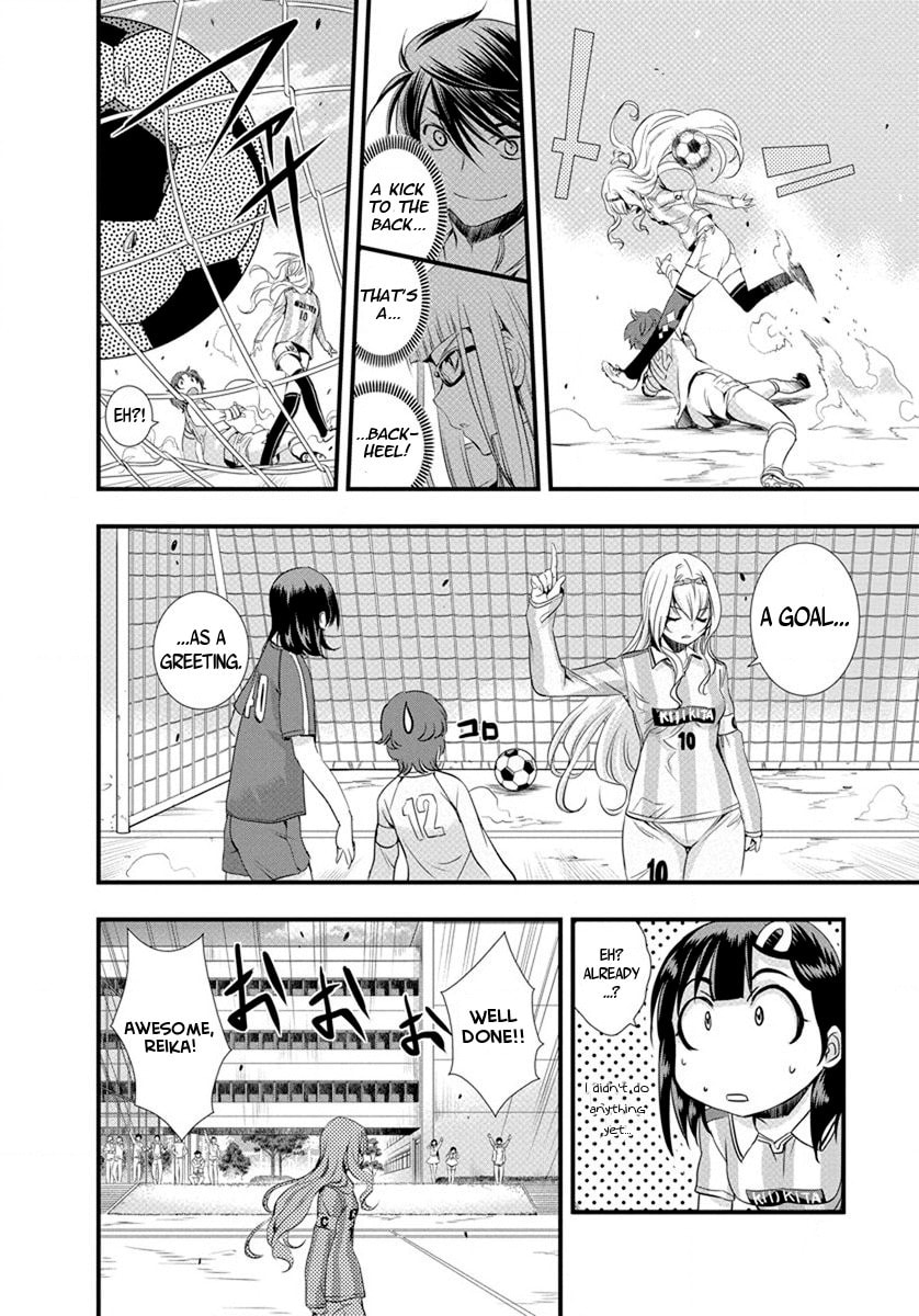Mai Ball! Chapter 17 page 10 - 