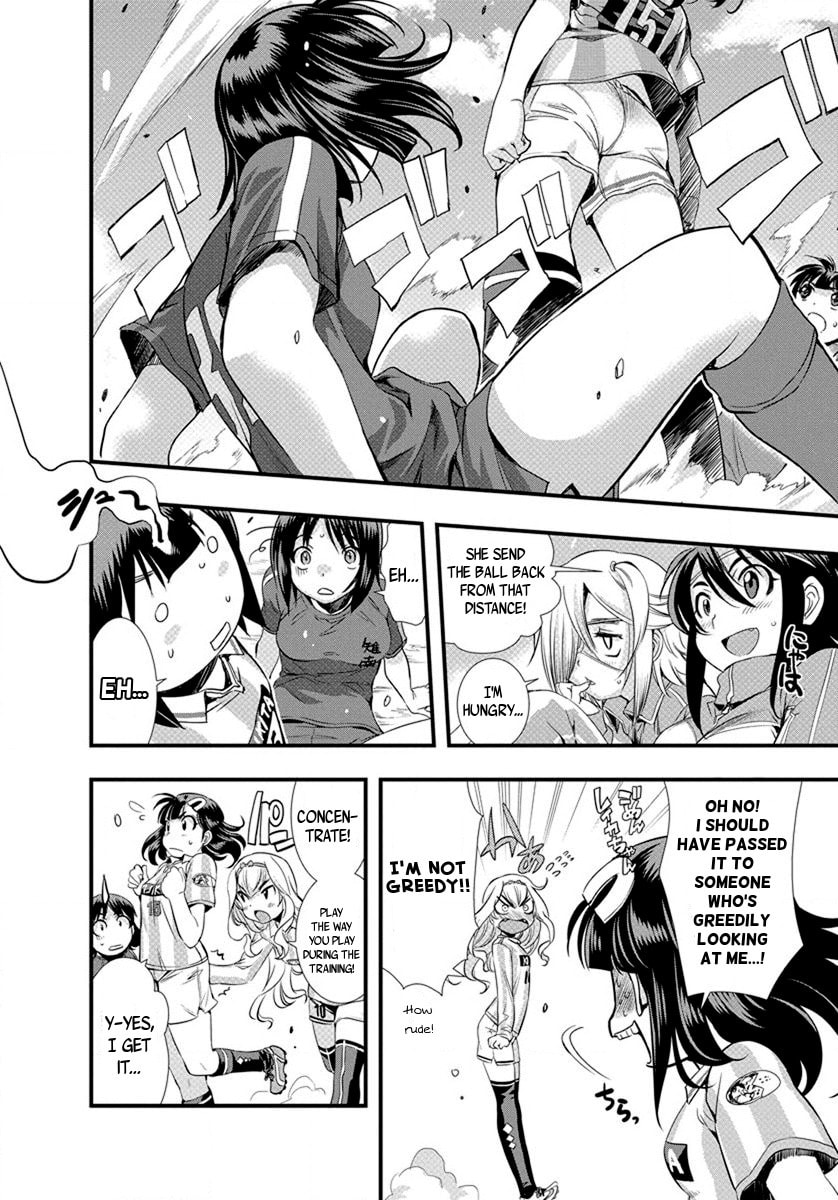 Mai Ball! Chapter 18 page 2 - 
