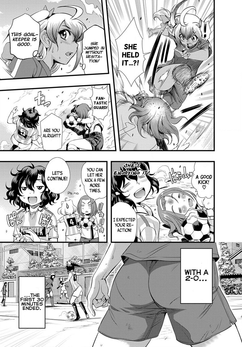 Mai Ball! Chapter 18 page 13 - 