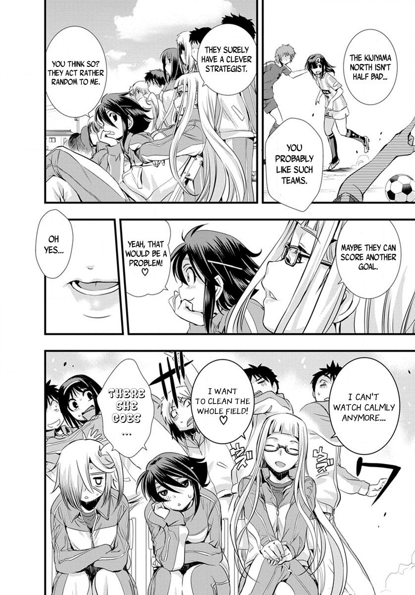 Mai Ball! Chapter 18 page 14 - 