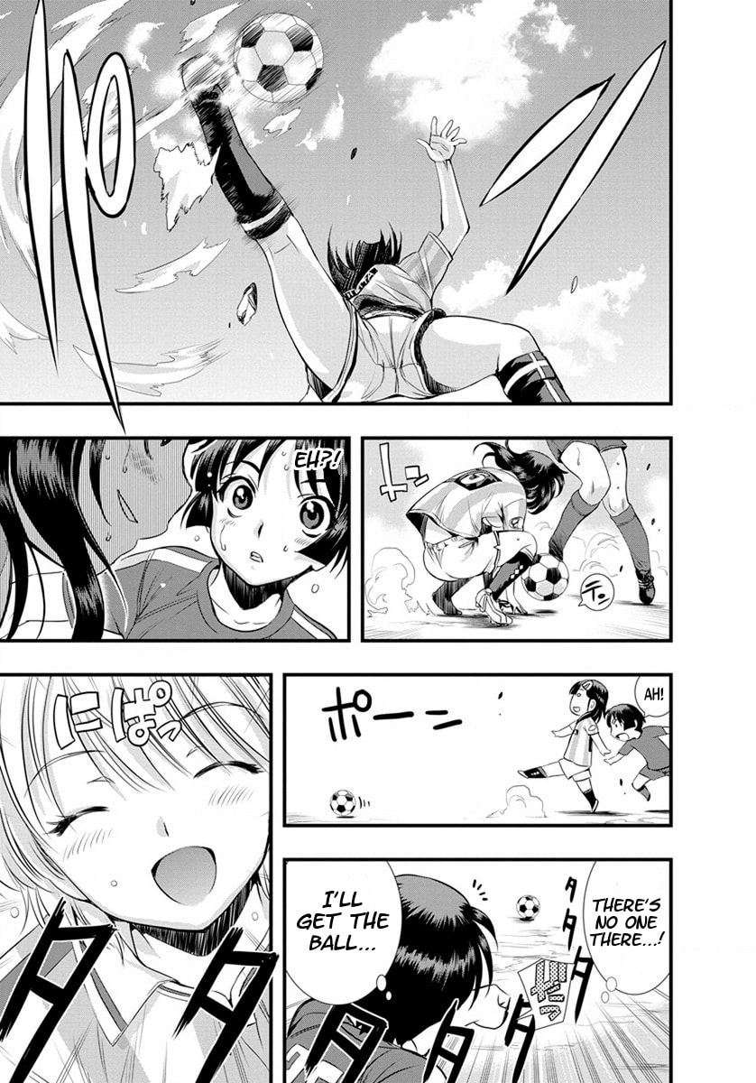 Mai Ball! Chapter 18 page 15 - 