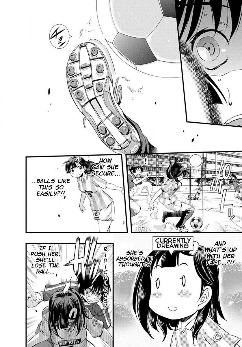 Mai Ball! Chapter 18 page 18 - 