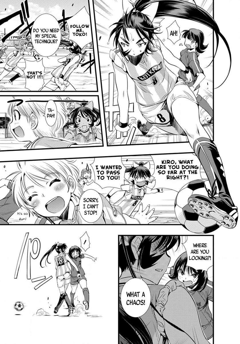 Mai Ball! Chapter 18 page 5 - 