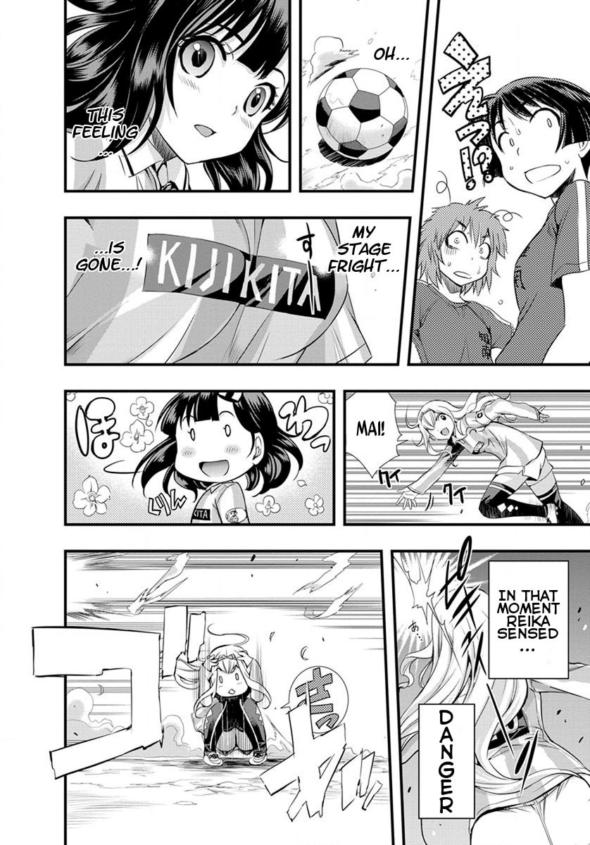 Mai Ball! Chapter 18 page 8 - 