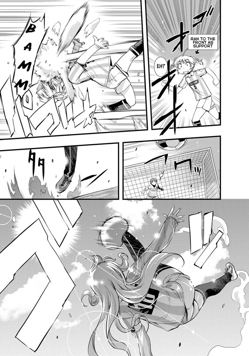 Mai Ball! Chapter 18 page 9 - 