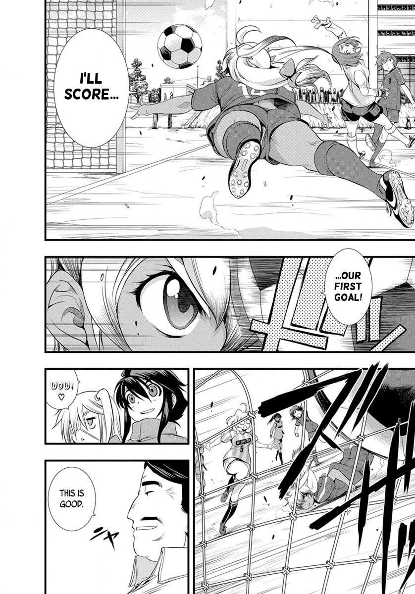 Mai Ball! Chapter 19 page 11 - 