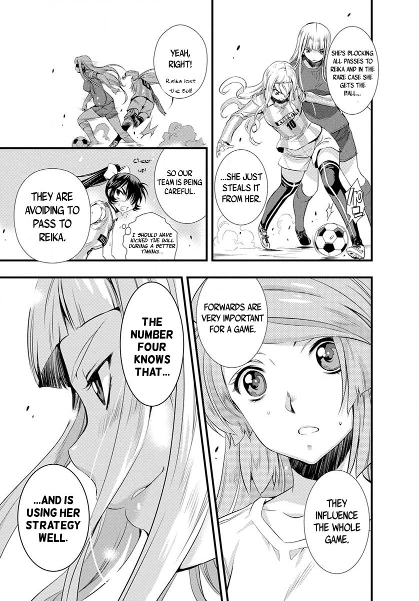 Mai Ball! Chapter 19 page 18 - 