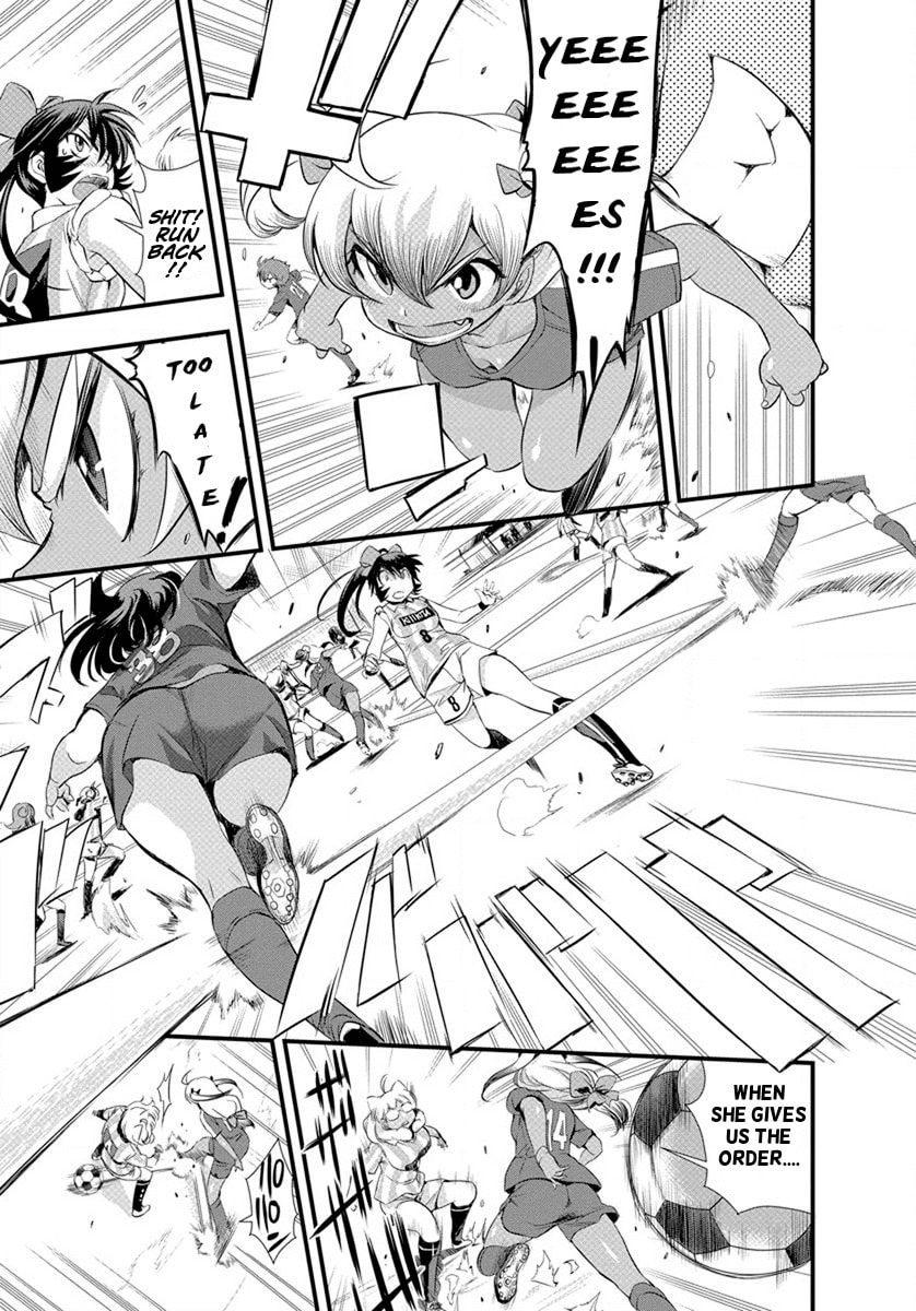 Mai Ball! Chapter 19 page 20 - 