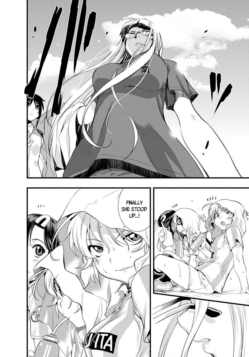 Mai Ball! Chapter 19 page 3 - 