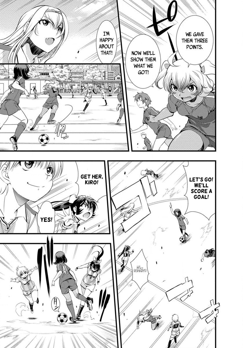 Mai Ball! Chapter 19 page 6 - 