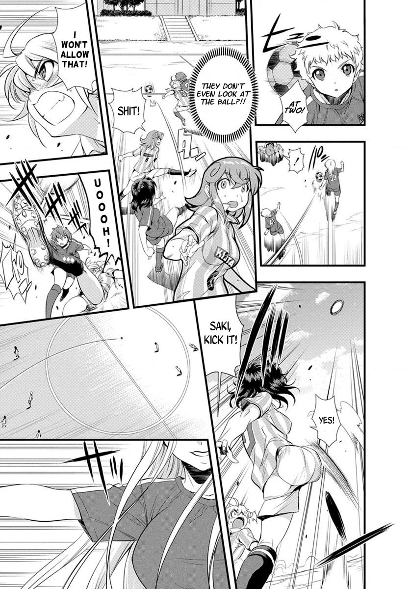 Mai Ball! Chapter 19 page 8 - 