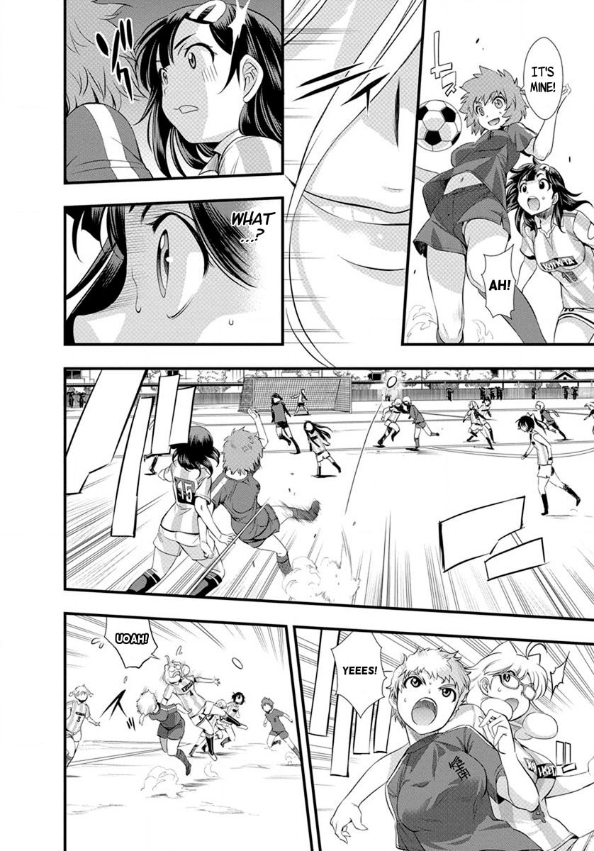 Mai Ball! Chapter 19 page 9 - 