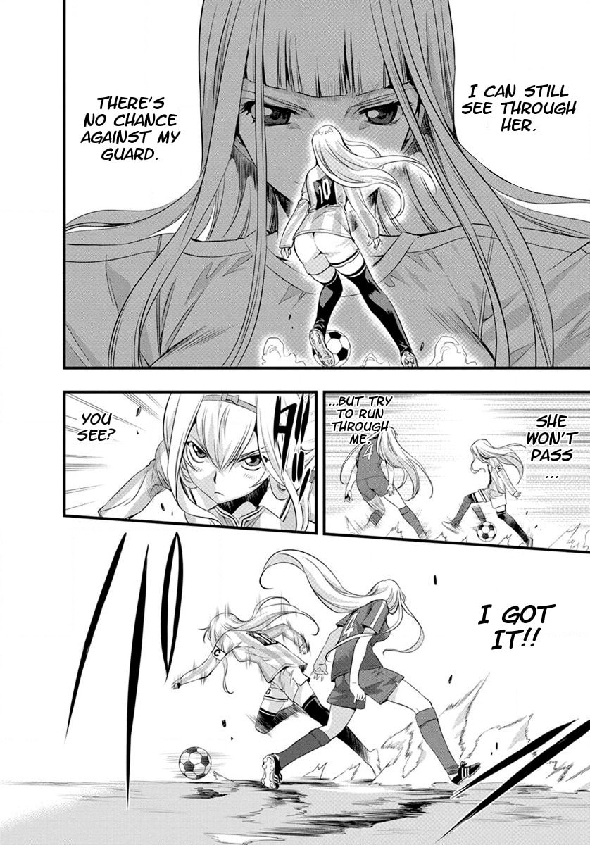 Mai Ball! Chapter 20 page 19 - 