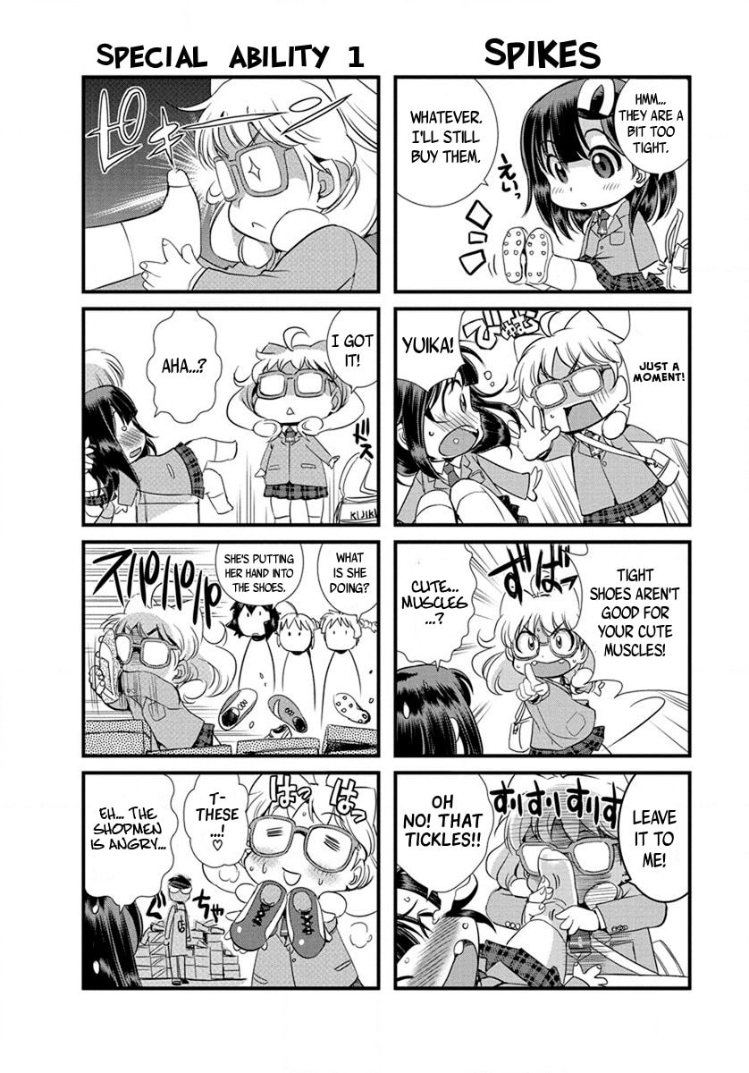 Mai Ball! Chapter 21.5 page 3 - 