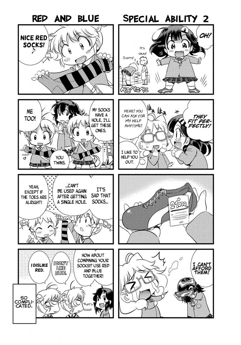 Mai Ball! Chapter 21.5 page 4 - 