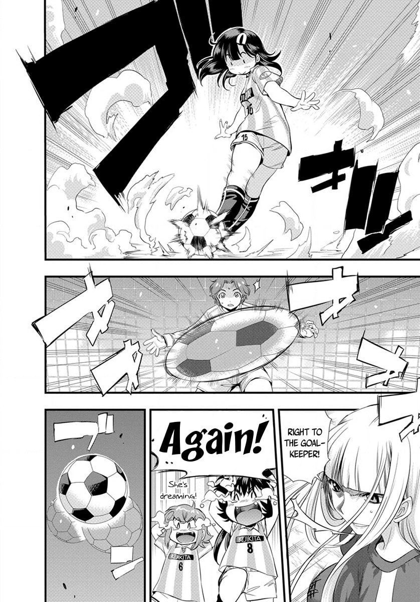 Mai Ball! Chapter 21 page 2 - 