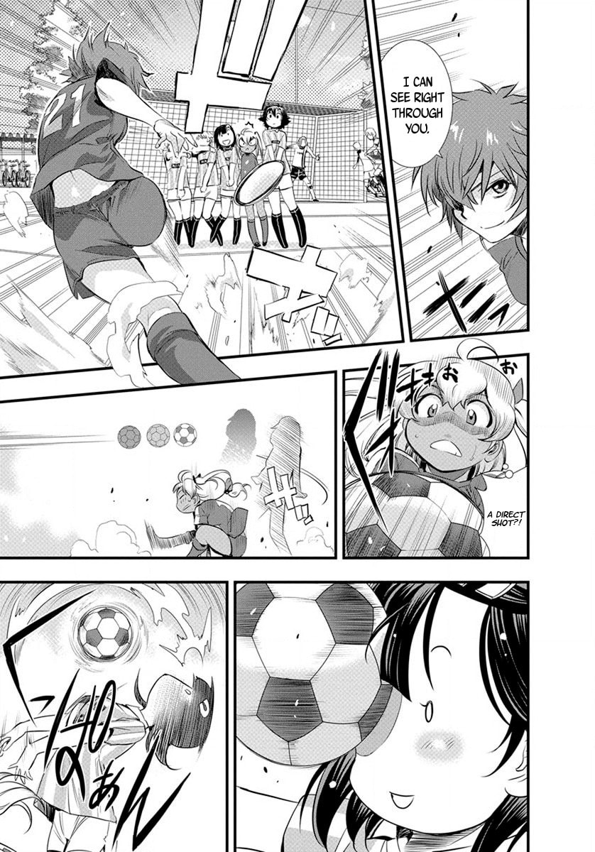 Mai Ball! Chapter 21 page 11 - 