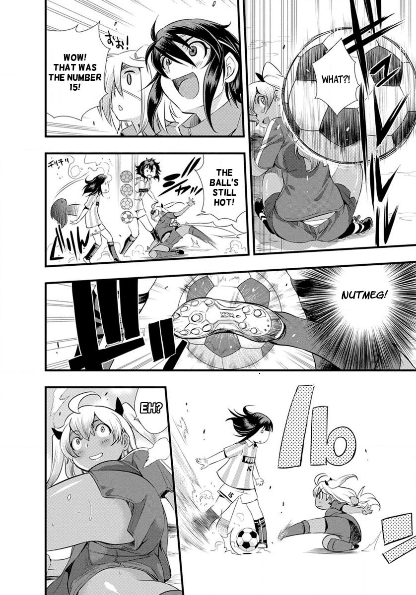 Mai Ball! Chapter 21 page 12 - 