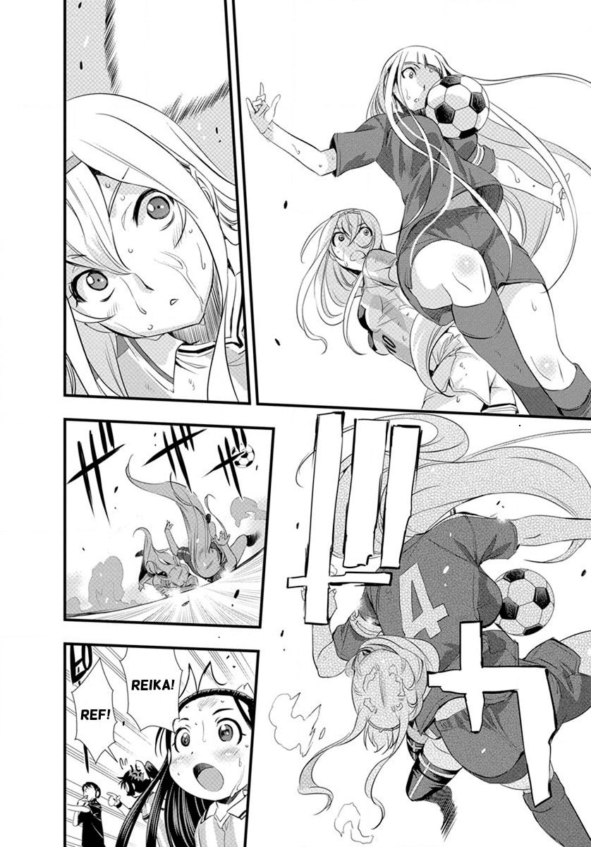 Mai Ball! Chapter 21 page 14 - 