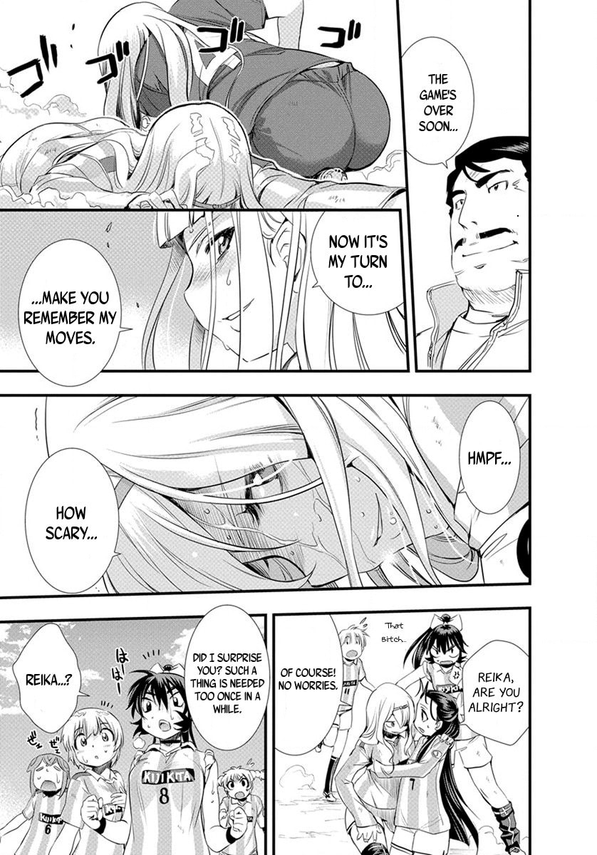 Mai Ball! Chapter 21 page 15 - 