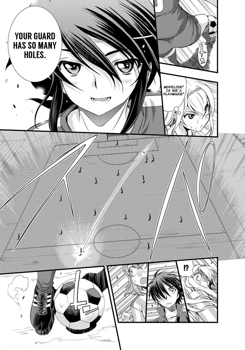 Mai Ball! Chapter 21 page 19 - 