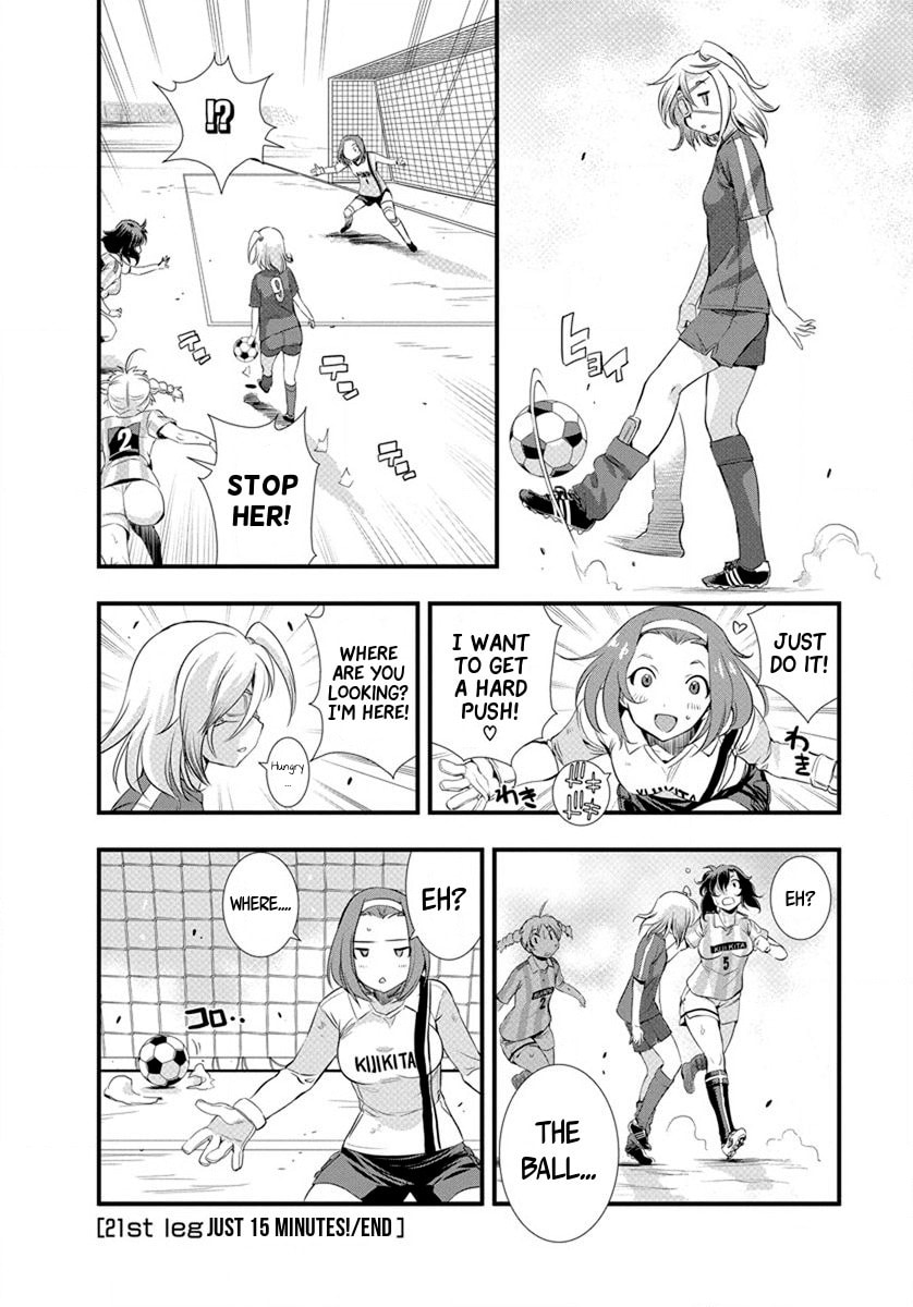 Mai Ball! Chapter 21 page 20 - 