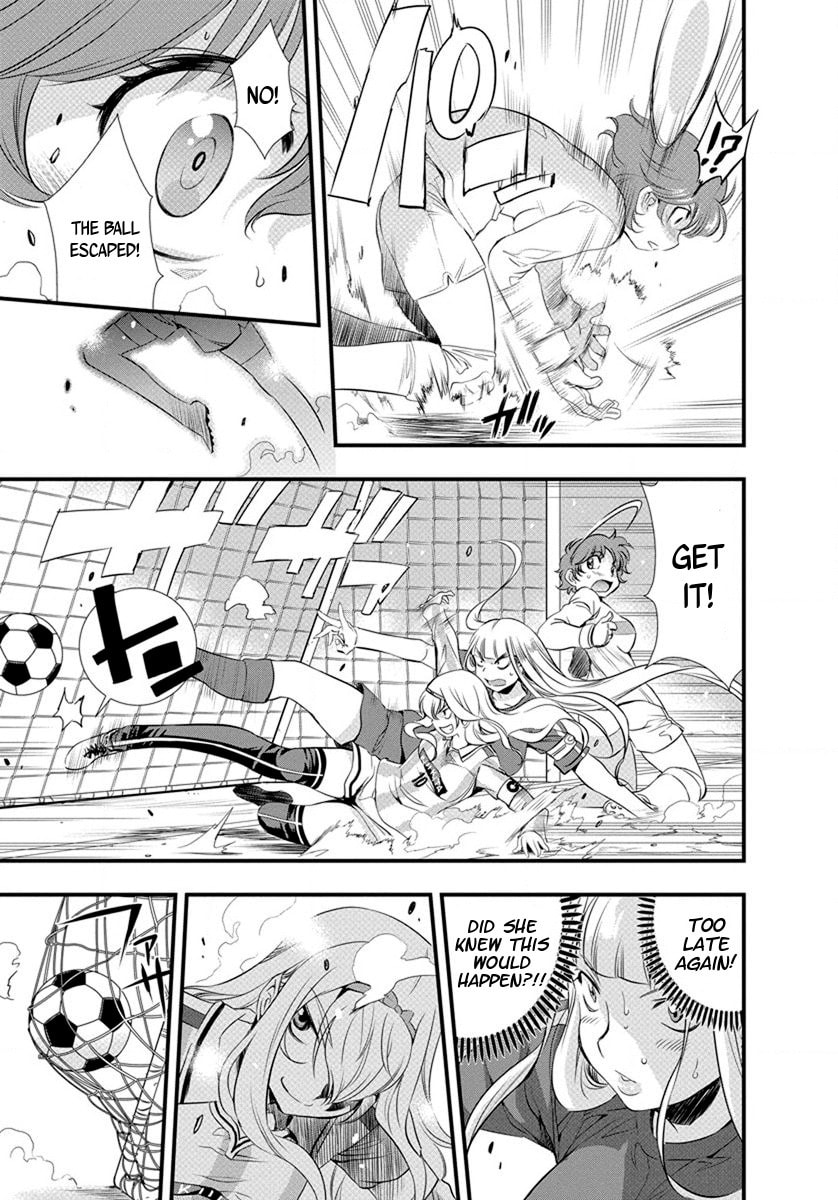 Mai Ball! Chapter 21 page 3 - 