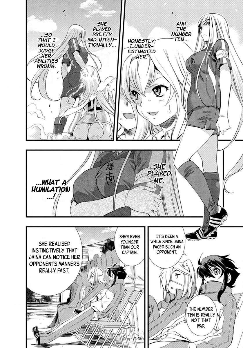 Mai Ball! Chapter 21 page 6 - 